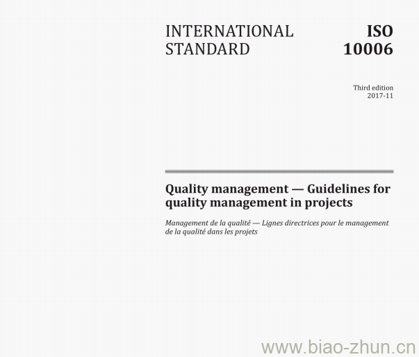 ISO 10006:2017(E) Quality management- Guidelines for quality management in projects