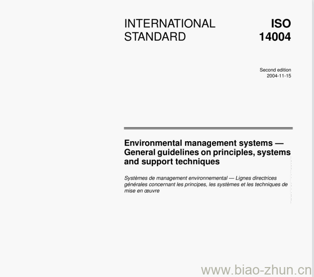 ISo 14004:2004(E) Environmental management systems &#8211; General guidelines onprinciples, systems and support techniques