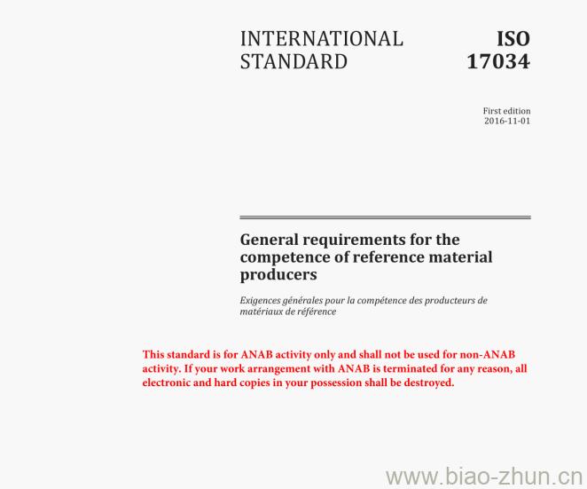 ISo 17034 General requirements for the competence of reference materialproducers