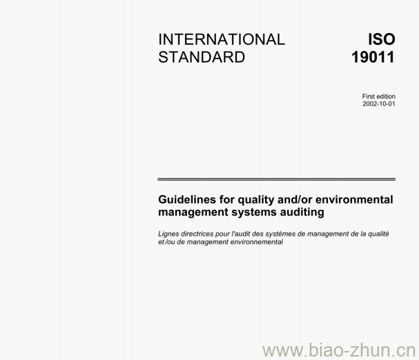 ISO 19011:2002(E) Guidelines for quality and/or environmental management systemsauditing