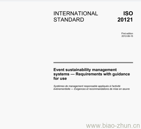 ISo 20121:2012(E) Event sustainability management systems- Requirements with guidance for use