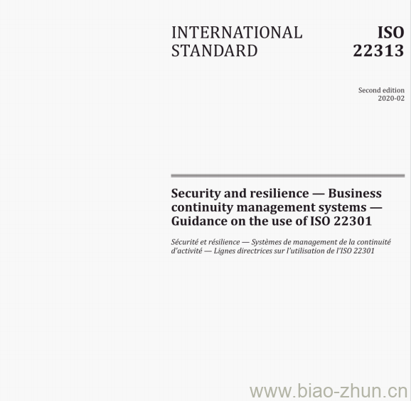 ISO 22313:2020(E) Security and resilience — Business continuity management systems &#8211; Guidance on the use of ISO 22301