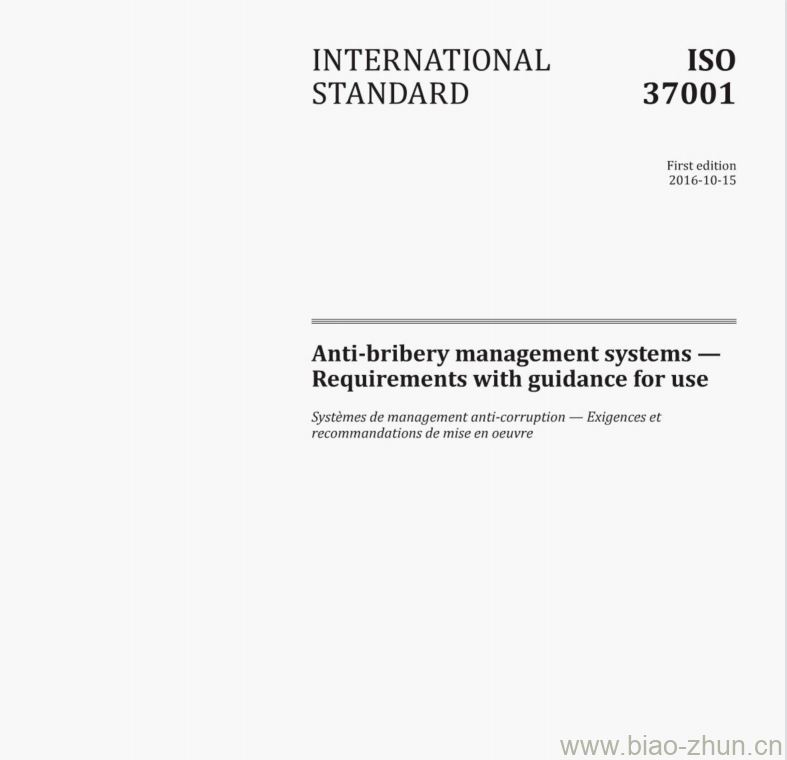 ISO 37001:2016(E) Anti-bribery management systems &#8211; Requirements withguidance for use