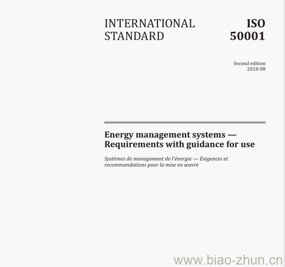 ISo 50001:2018([E) Energy management systems &#8211; Requirements with guidance for use