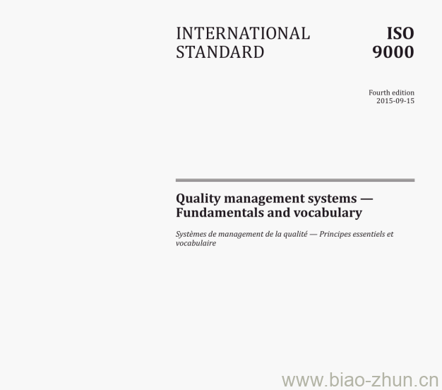 ISO 9000:2015(E) Quality management systems— Fundamentals and vocabulary