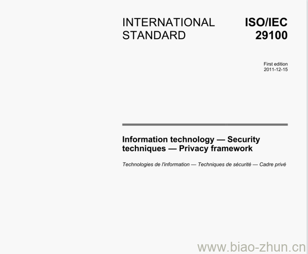 ISO/IEC 29100:2011(E) lnformation technology -Security techniques-Privacy framework