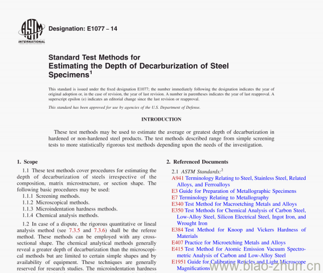 ASTM E1077-14 Standard Test Methods for Estimating the Depth of Decarburization of SteelSpecimens