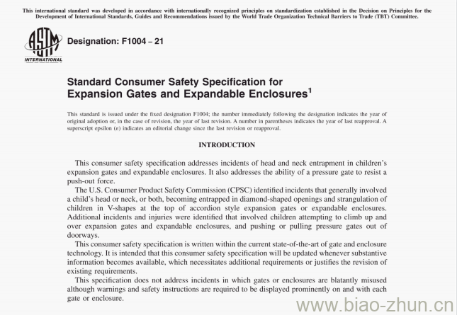 ASTM F1004-21 Standard Consumer Safety Specification for Expansion Gates and Expandable Enclosures