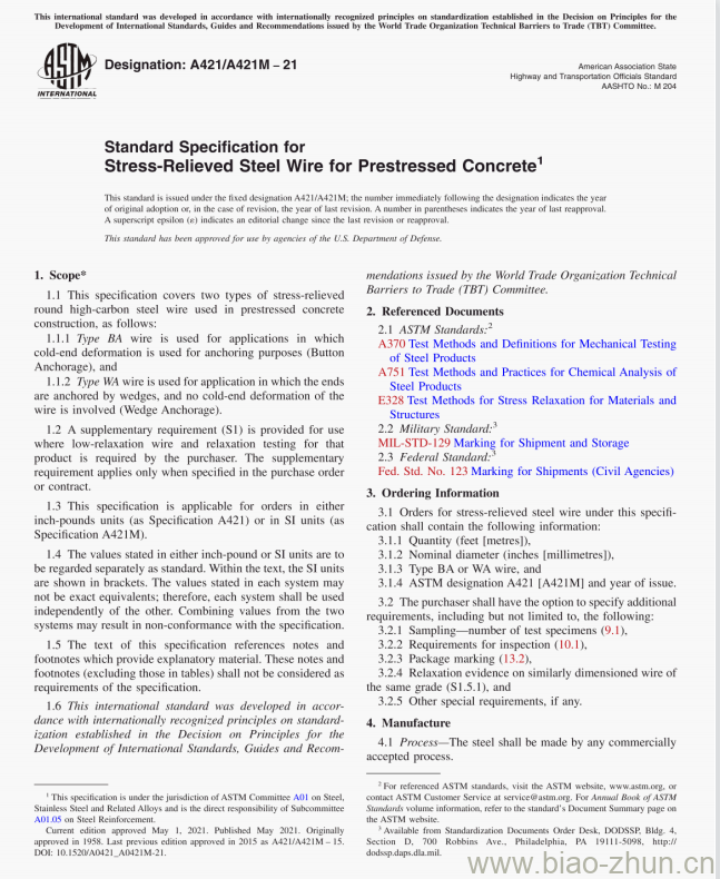 A421/A421M &#8211; 21 Highvmay Standard Specification for Stress-Relieved Steel Wire for Prestressed Concrete