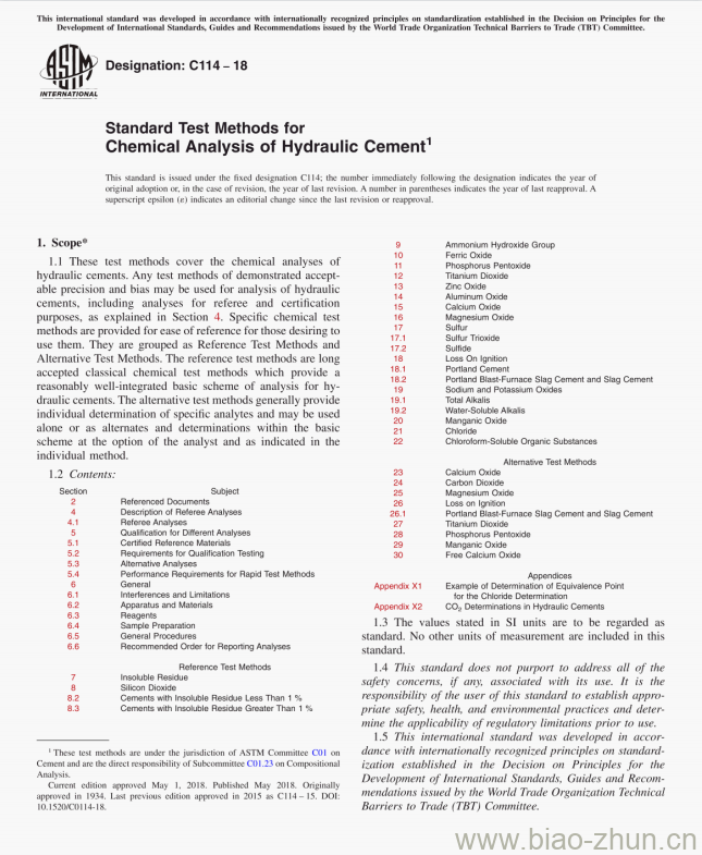 C114-18 Standard Test Methods for Chemical Analysis of Hydraulic Cement